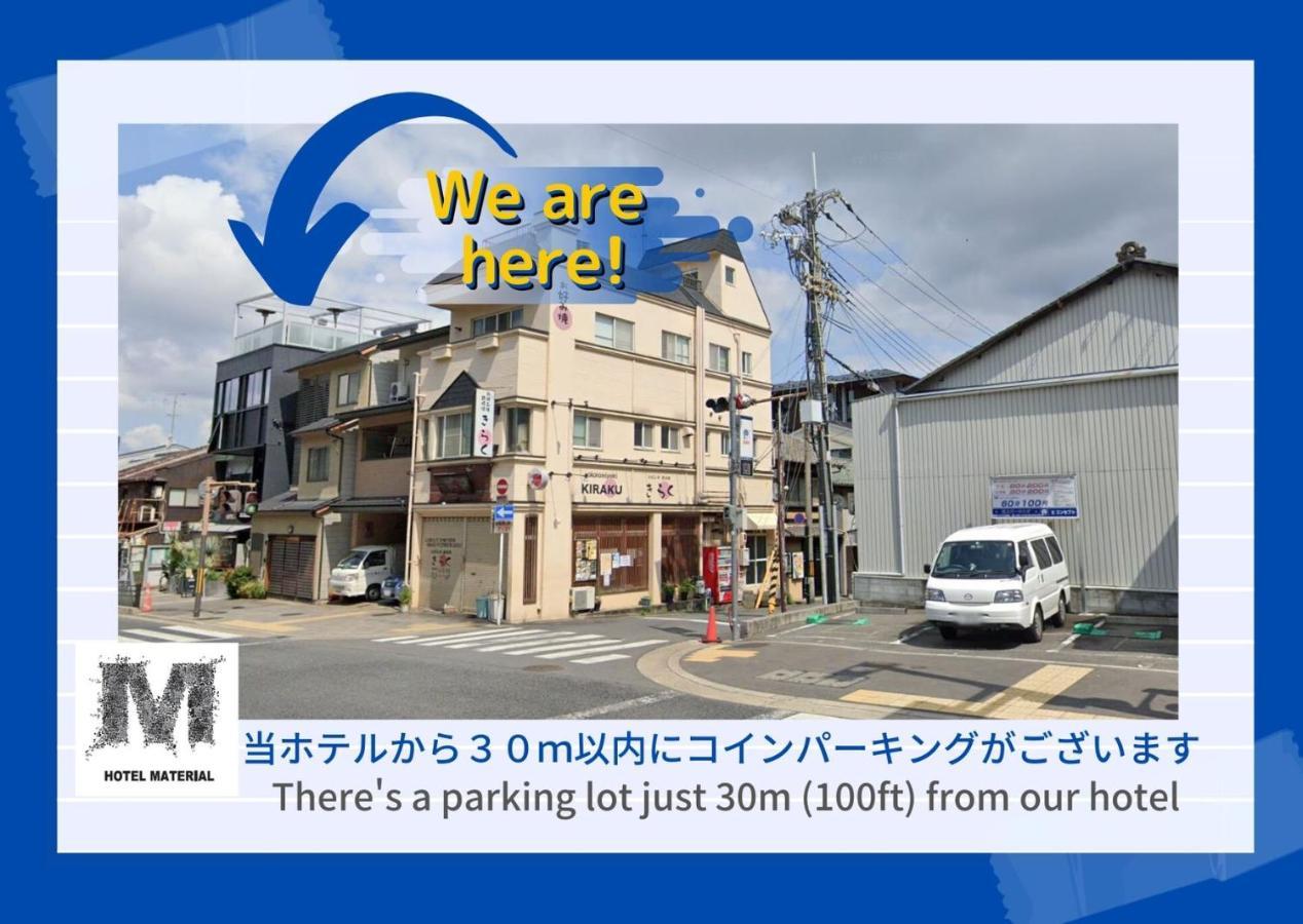 Material Hotel Kyoto Exterior photo